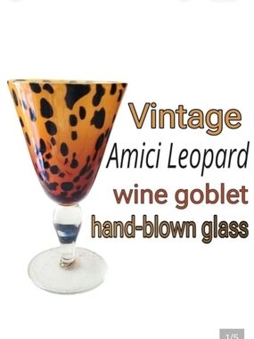 1 Vintage Amici Italy hand-blown leopard pattern water/ wine goblet